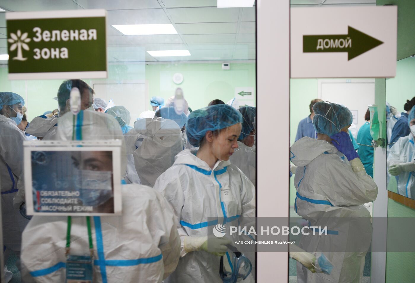 Госпиталь COVID-19 в ГКБ №15 имени О. М. Филатова