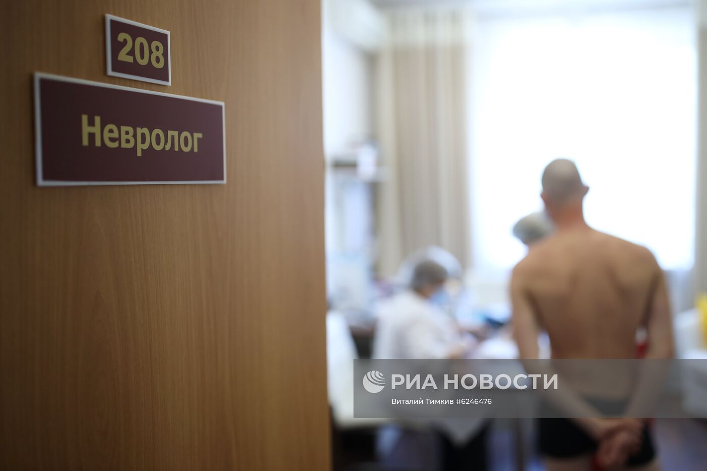 Весенний призыв на военную службу в городах России