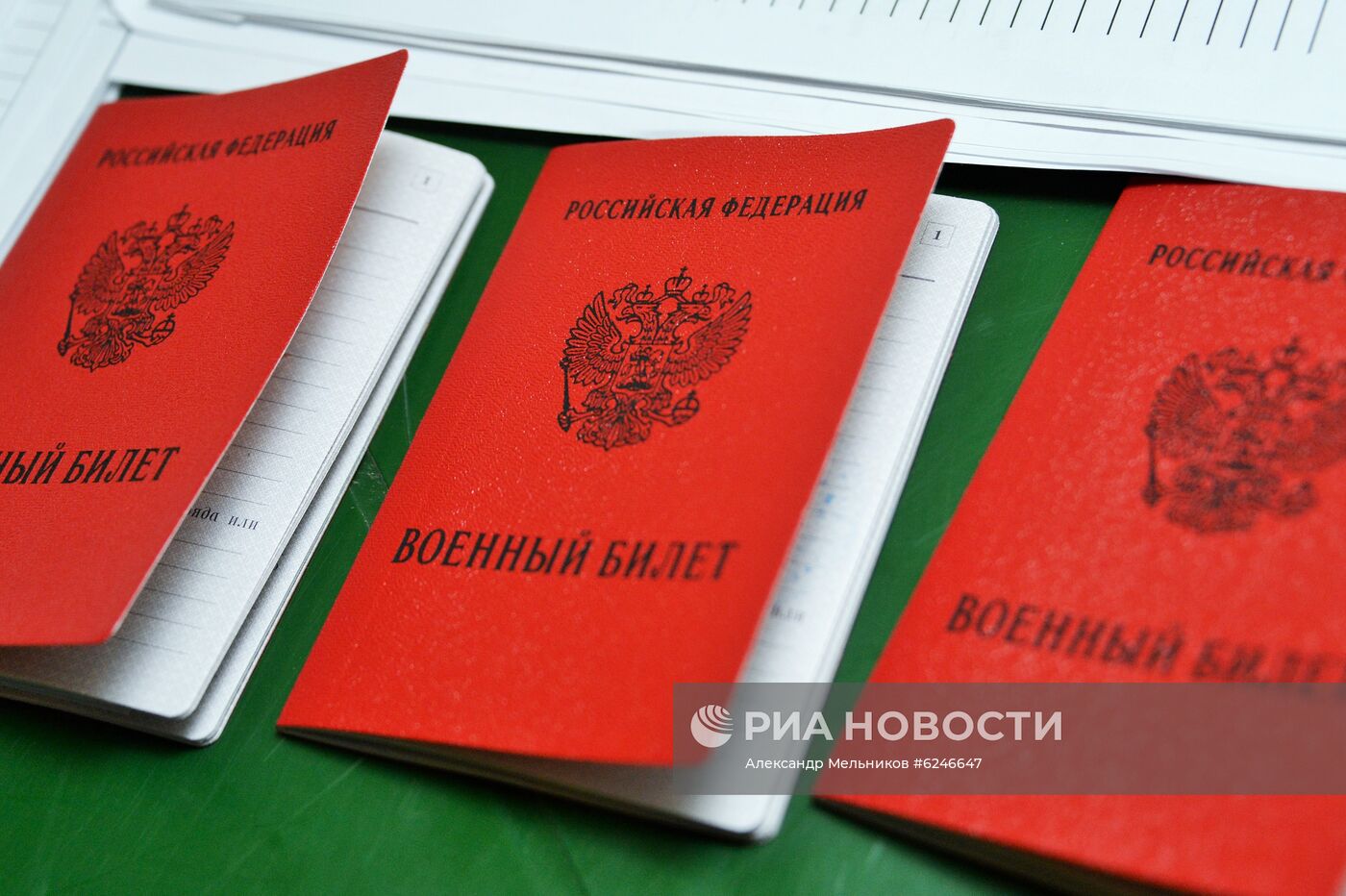 Отправка призывников на службу в ВС РФ из Москвы