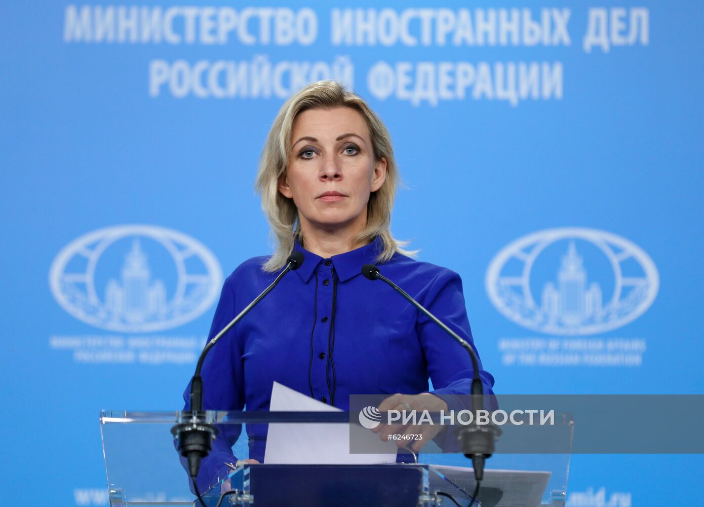 Брифинг официального представителя МИД России М. Захаровой
