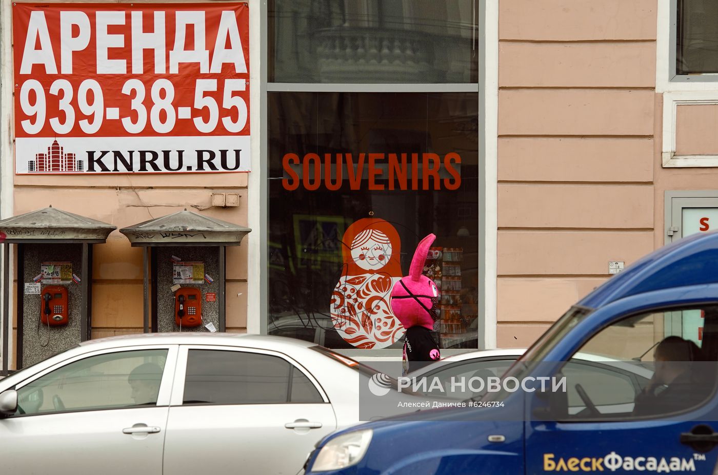 Ситуация в связи с коронавирусом в городах России