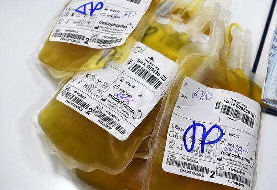 Новосибирский клинический центр крови