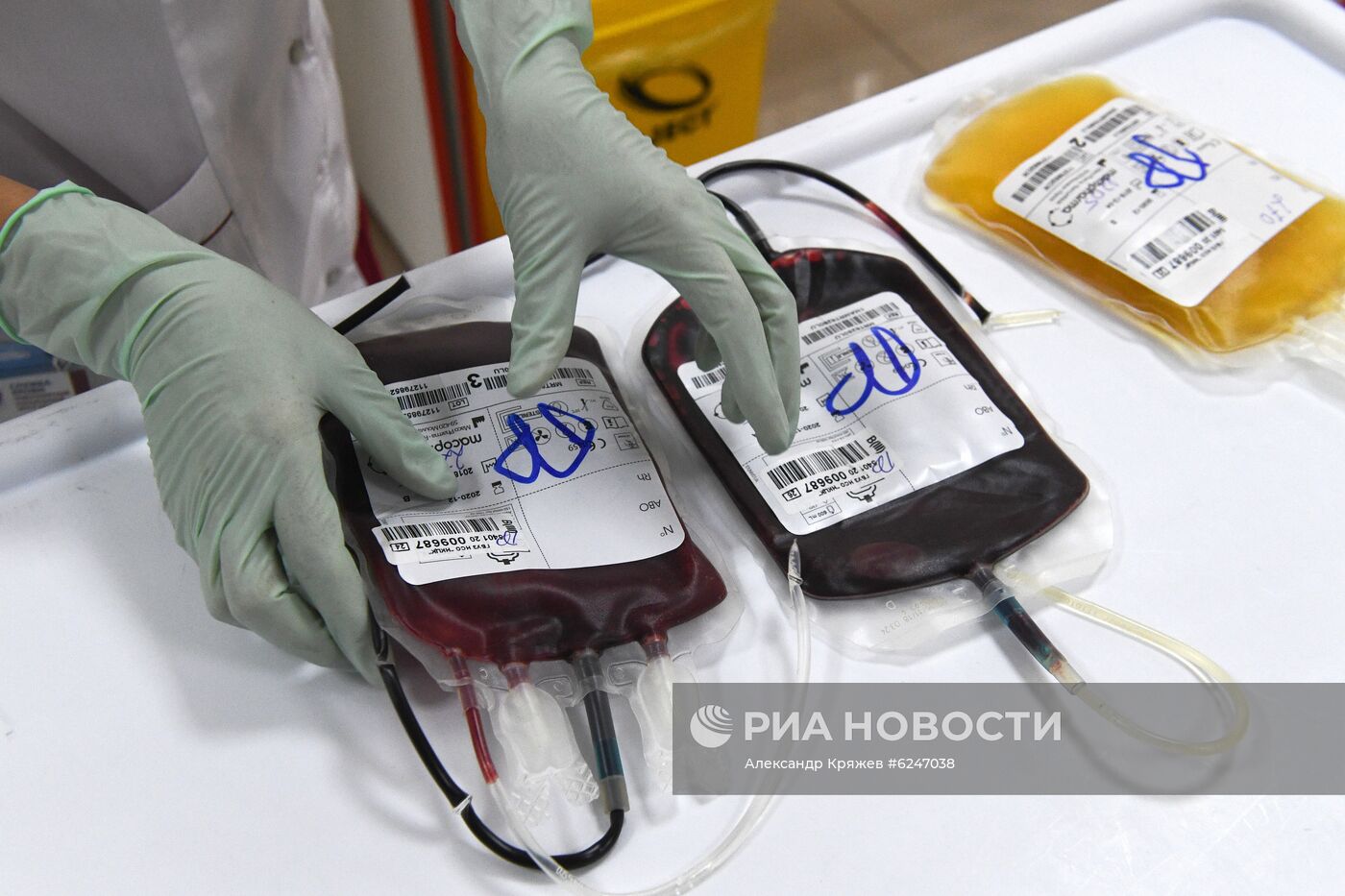 Новосибирский клинический центр крови