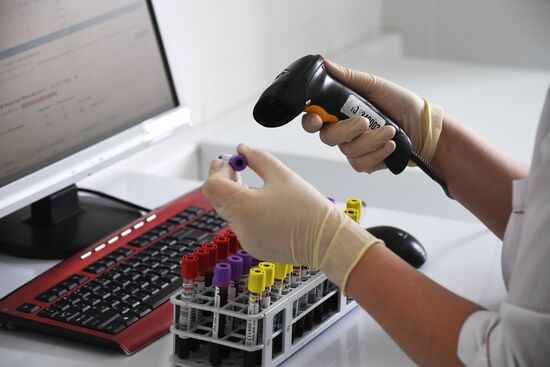 Новосибирский клинический центр крови