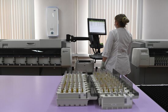 Новосибирский клинический центр крови