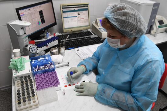 Новосибирский клинический центр крови