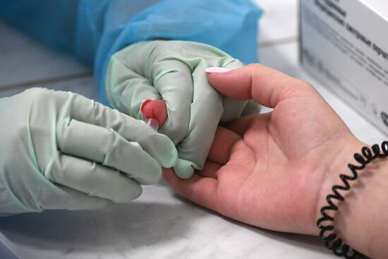 Новосибирский клинический центр крови