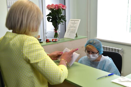 Новосибирский клинический центр крови