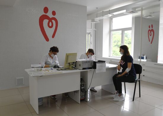 Новосибирский клинический центр крови