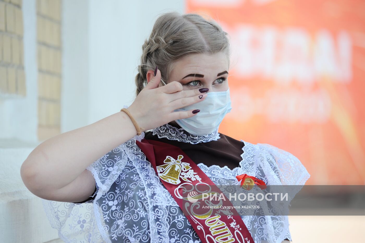 Последний звонок в городах России