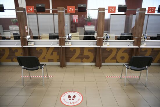 Центры госуслуг "Мои документы" возобновят работу в Москве с 25 мая