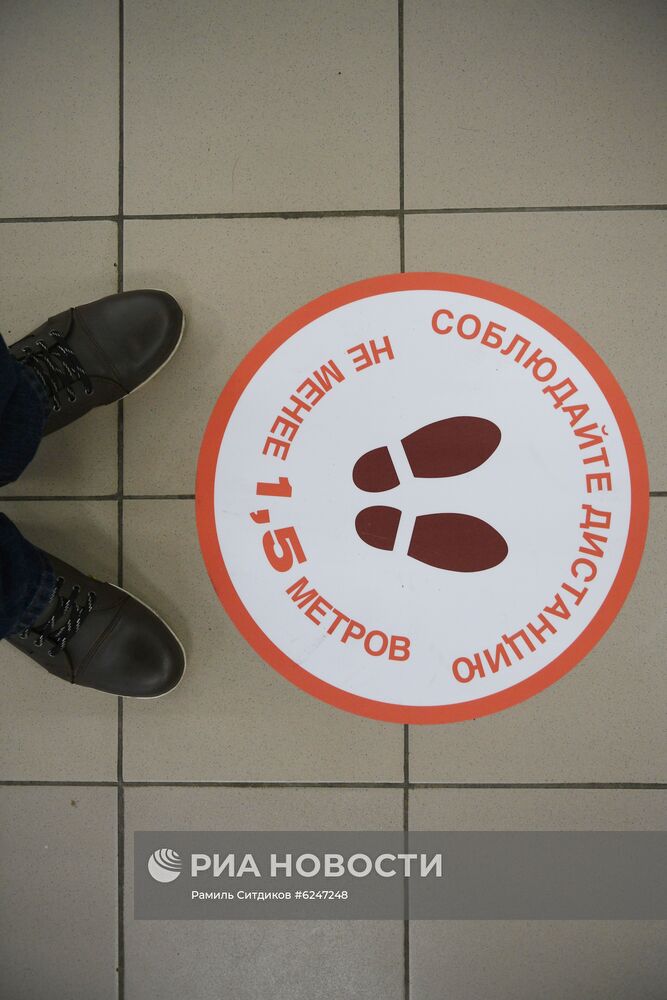 Центры госуслуг "Мои документы" возобновят работу в Москве с 25 мая