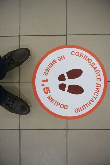 Центры госуслуг "Мои документы" возобновят работу в Москве с 25 мая