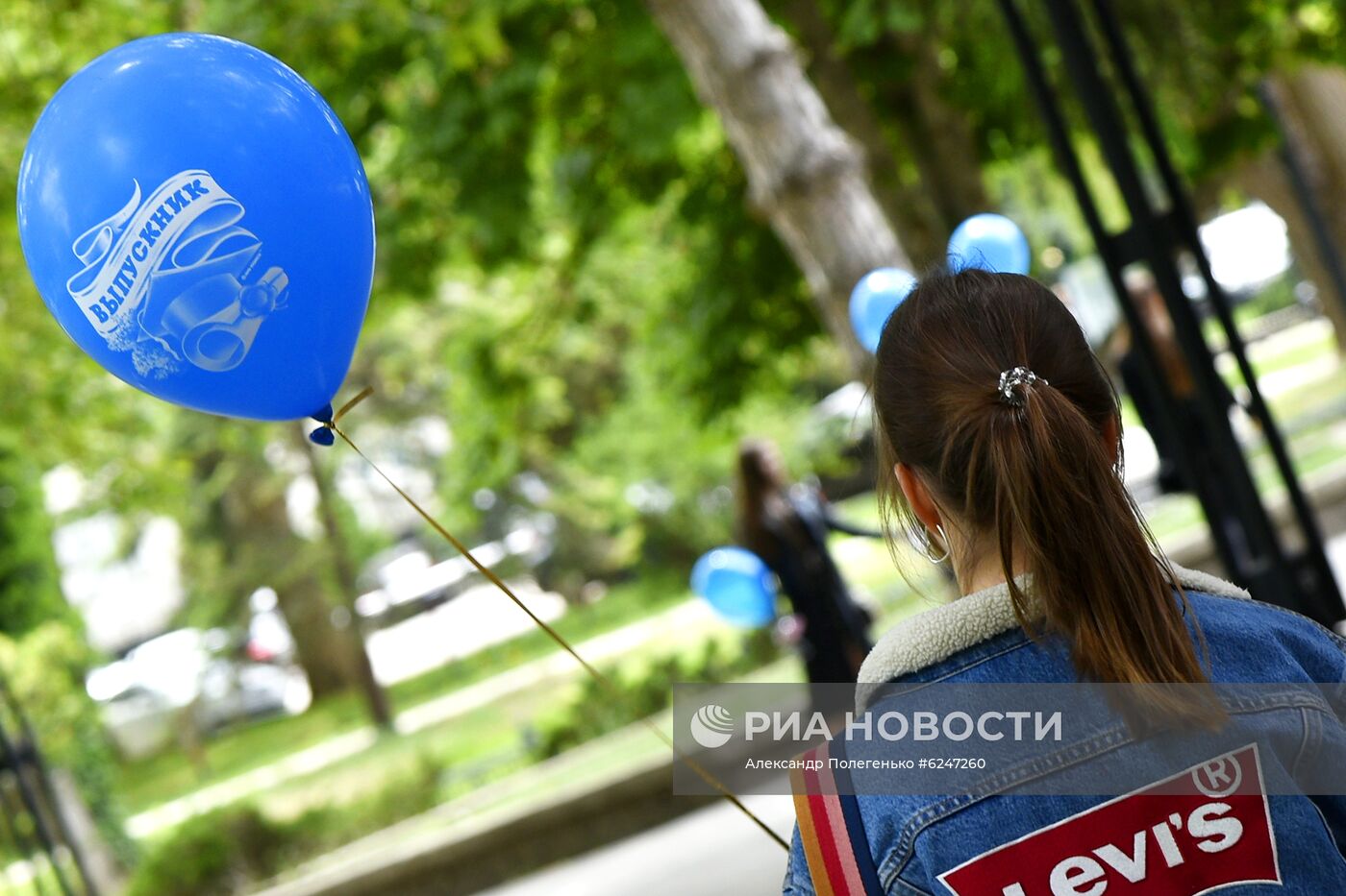 Последний звонок в городах России