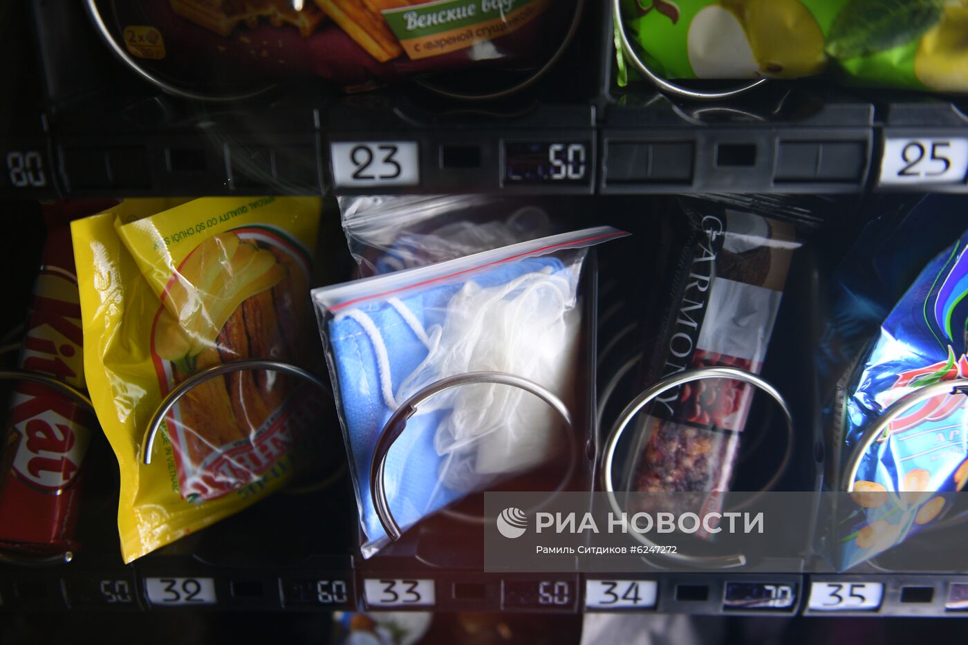 Центры госуслуг "Мои документы" возобновят работу в Москве с 25 мая