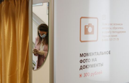 Центры госуслуг "Мои документы" возобновят работу в Москве с 25 мая