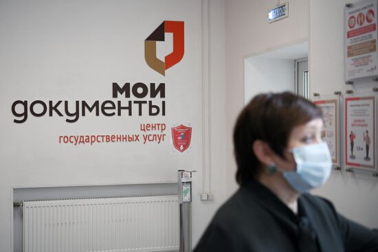 Центры госуслуг "Мои документы" возобновят работу в Москве с 25 мая