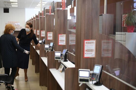 Центры госуслуг "Мои документы" возобновят работу в Москве с 25 мая