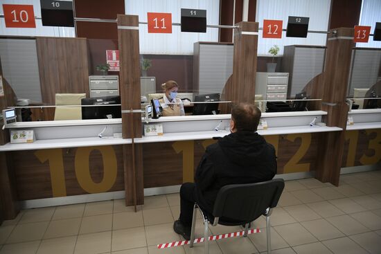 Центры госуслуг "Мои документы" возобновят работу в Москве с 25 мая