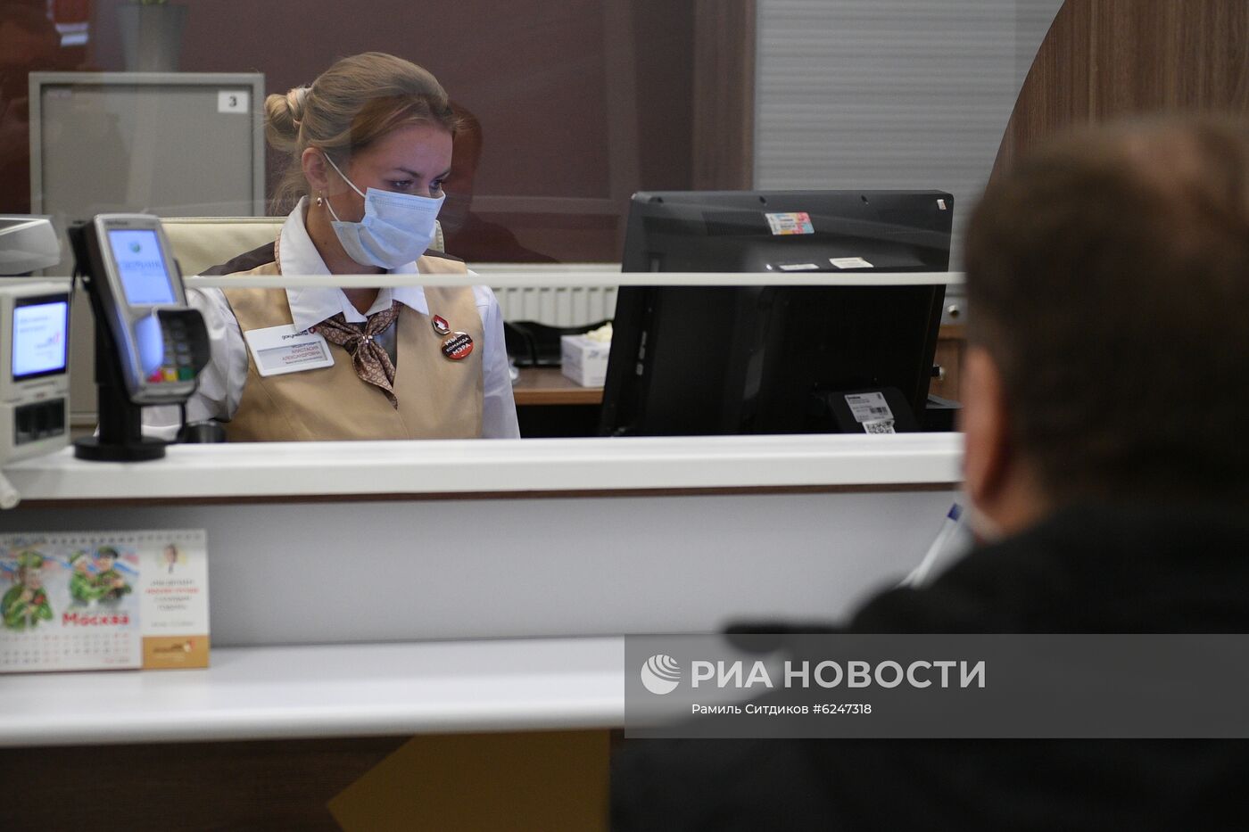 Центры госуслуг "Мои документы" возобновят работу в Москве с 25 мая