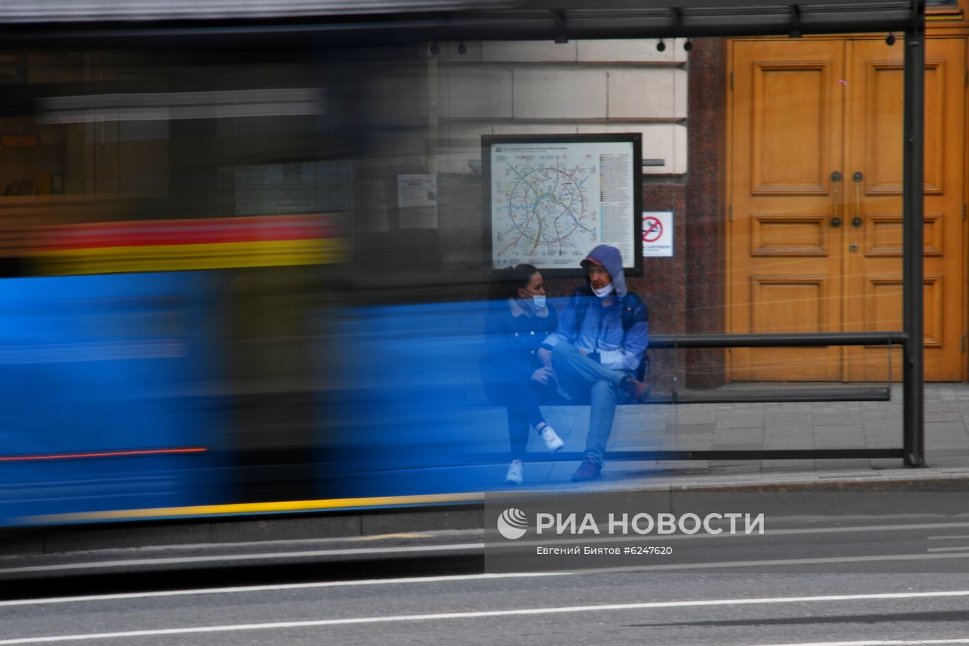 Москва во время режима самоизоляции жителей