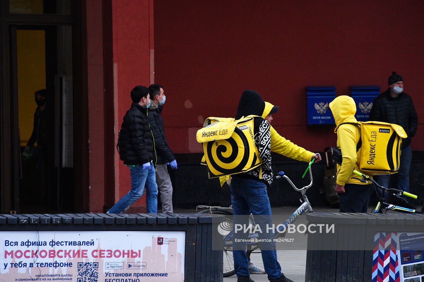 Москва во время режима самоизоляции жителей