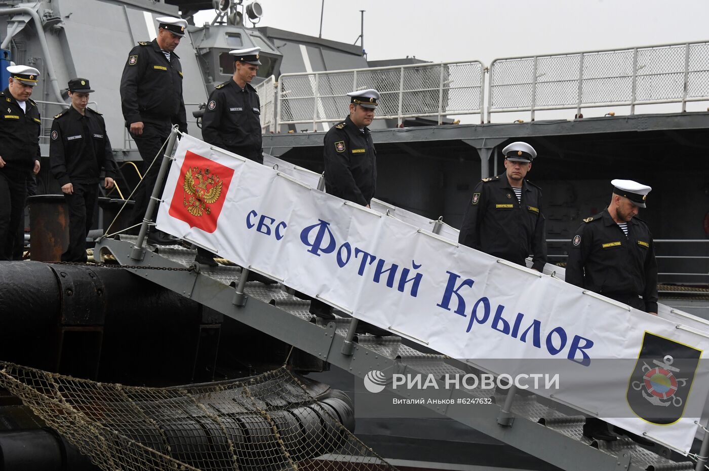 Российский подводный беспилотник "Витязь-Д" впервые достиг дна Марианской впадины