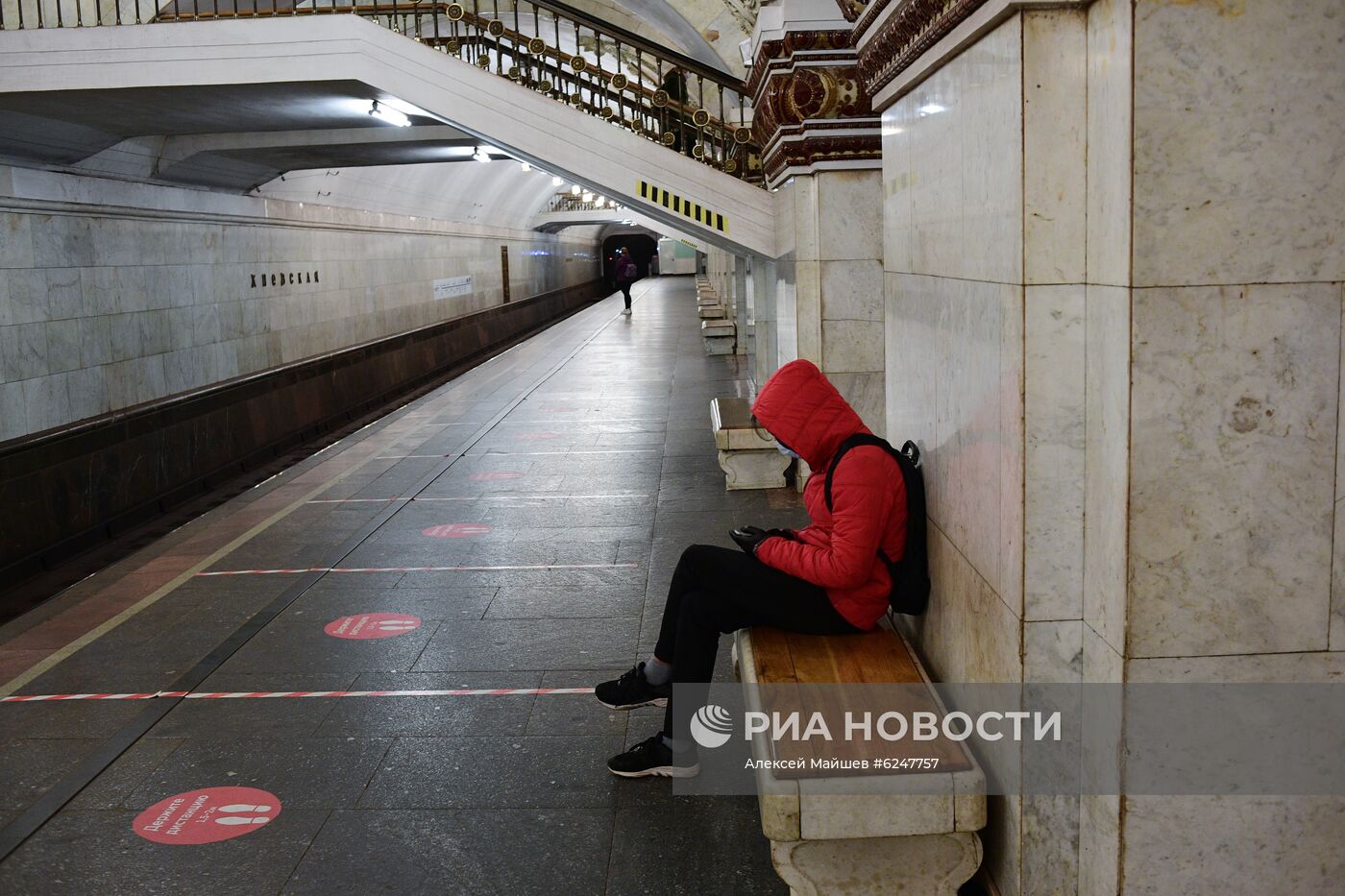 Москва во время режима самоизоляции жителей