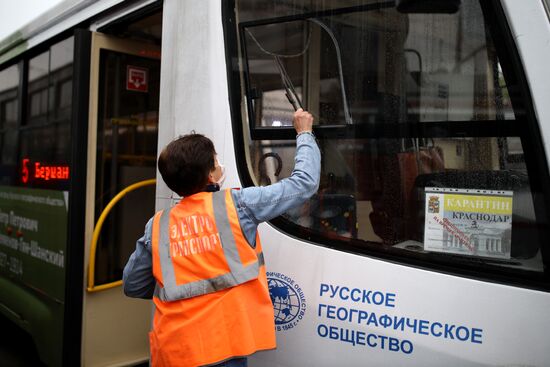 Ослабление карантинного режима в городах России