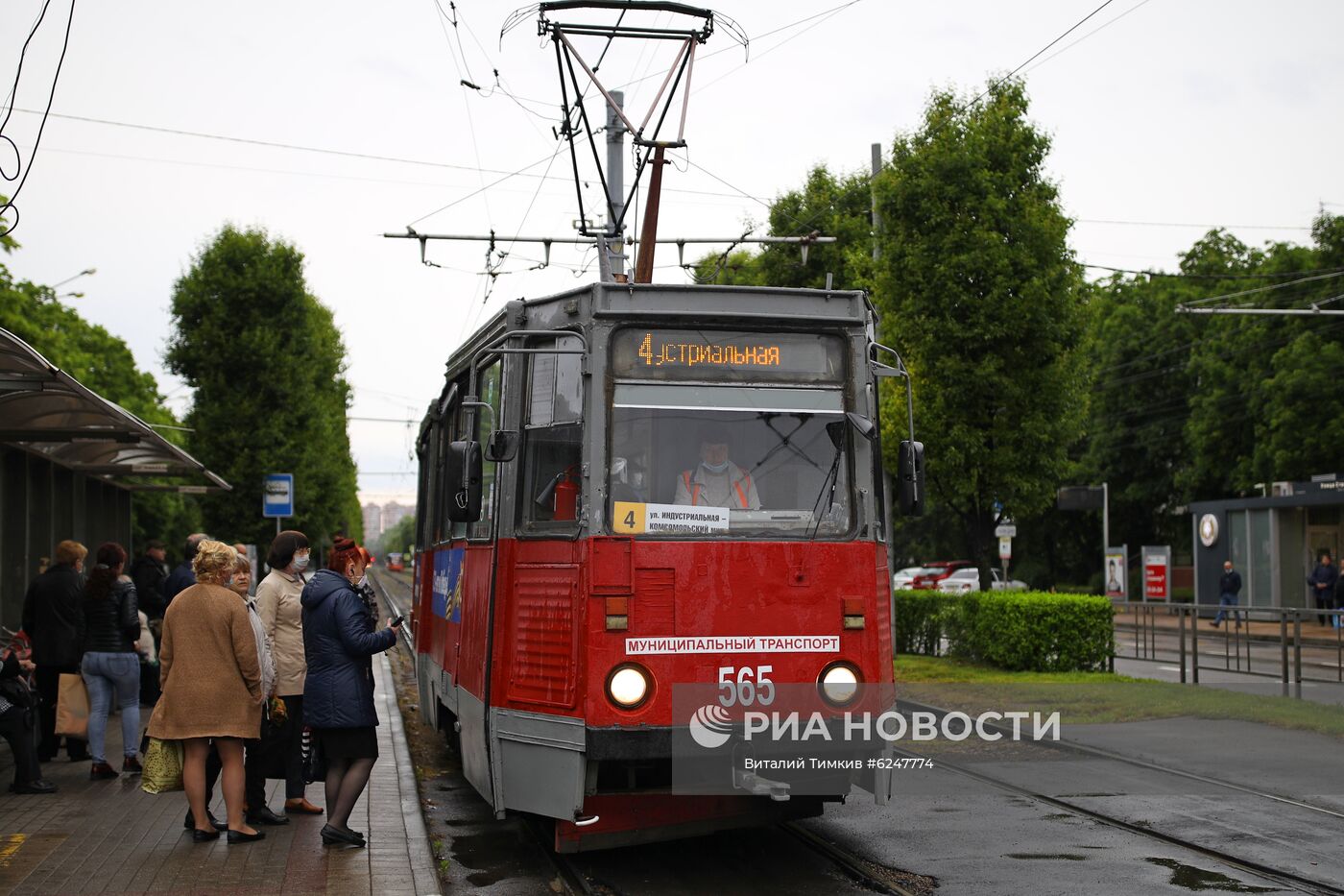 Ослабление карантинного режима в городах России