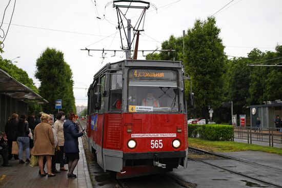 Ослабление карантинного режима в городах России