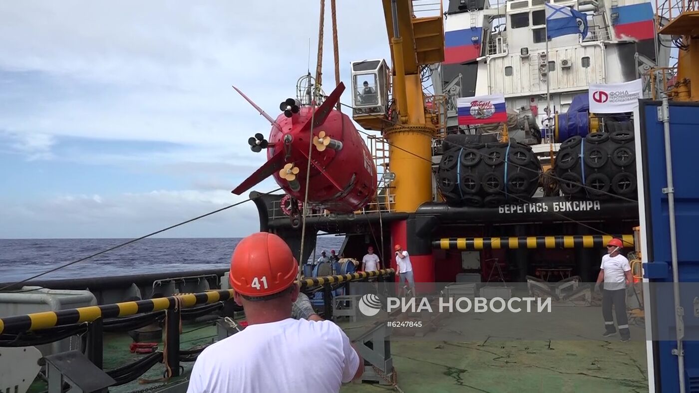 Российский подводный беспилотник "Витязь-Д" впервые достиг дна Марианской впадины