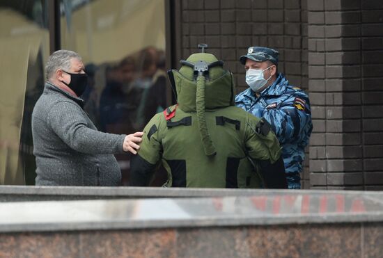 Захват заложников в отделении банка в центре Москвы