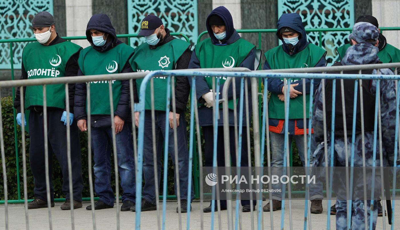 Празднование Ураза-байрама в городах России