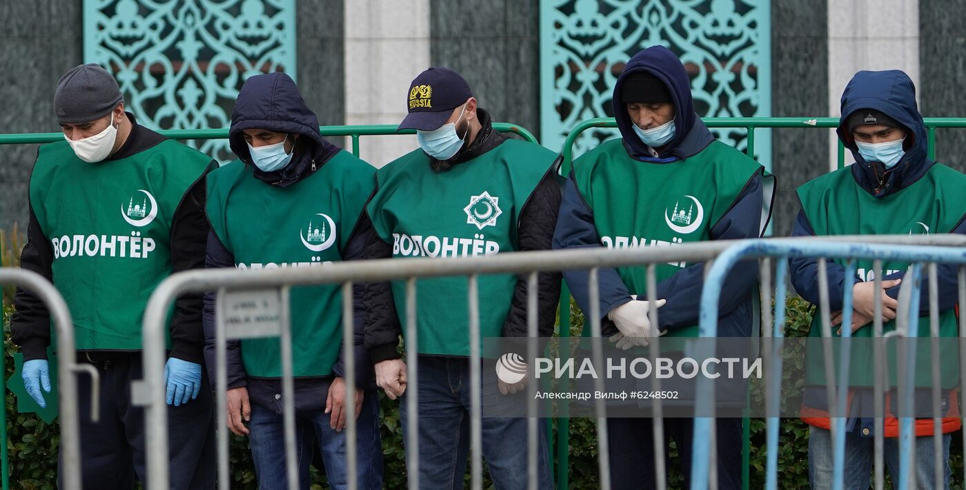 Празднование Ураза-байрама в городах России