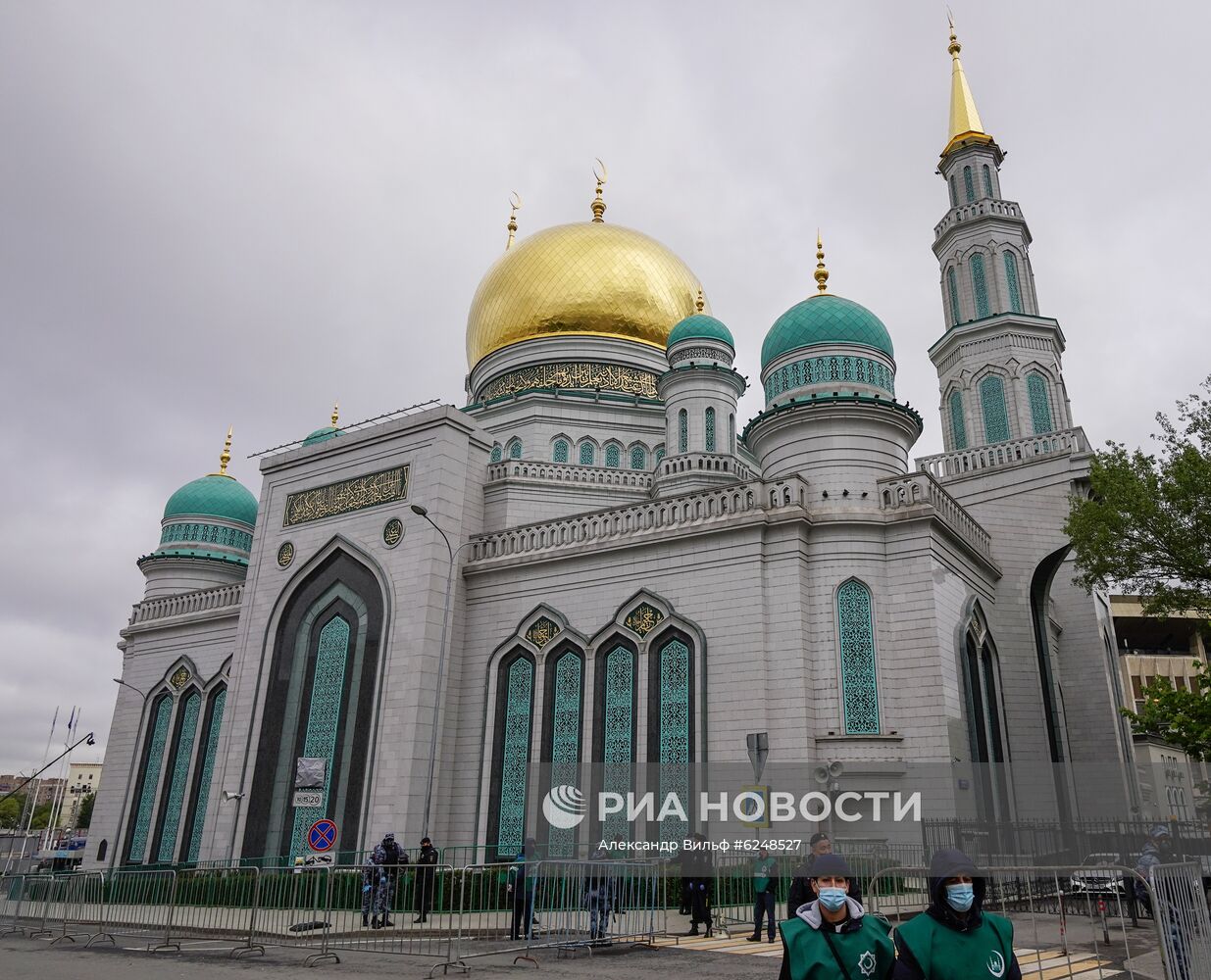 Празднование Ураза-байрама в городах России