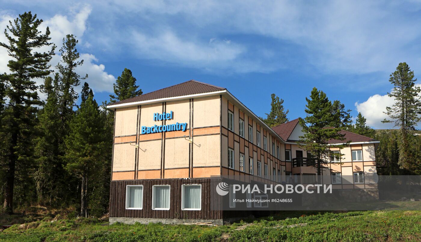 Регионы России. Красноярский край