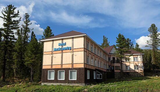 Регионы России. Красноярский край