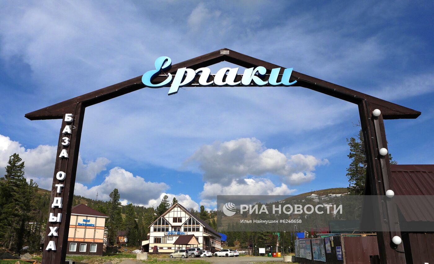 Регионы России. Красноярский край