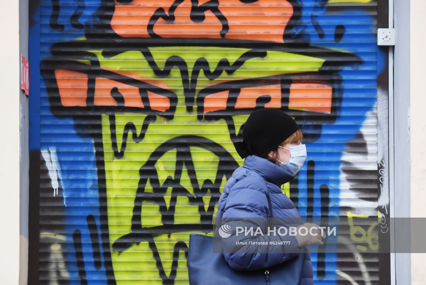 Москва во время режима самоизоляции жителей