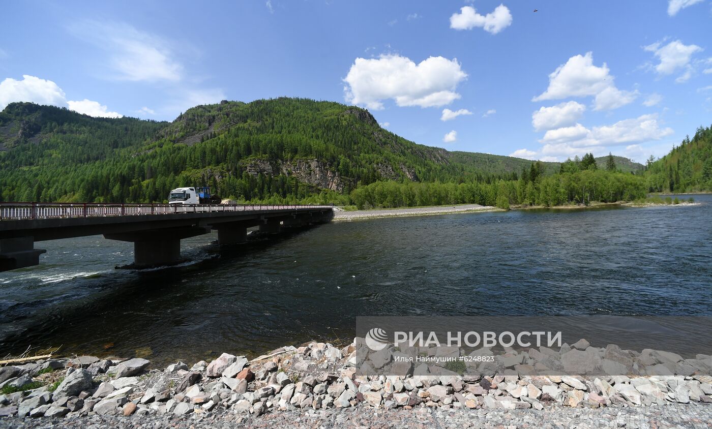 Регионы России. Красноярский край