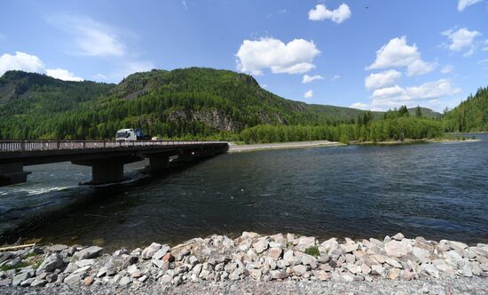 Регионы России. Красноярский край