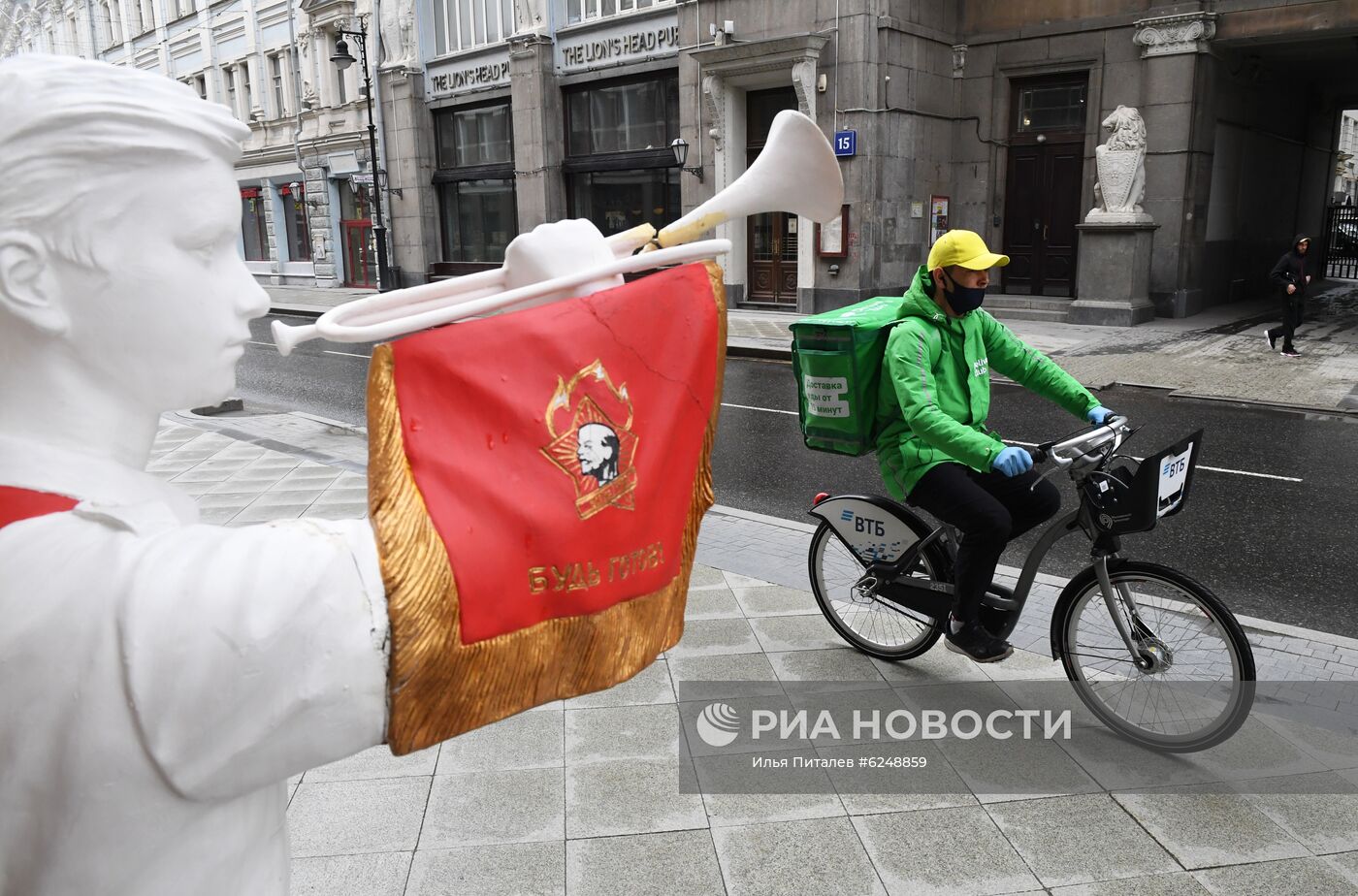 Москва во время режима самоизоляции жителей