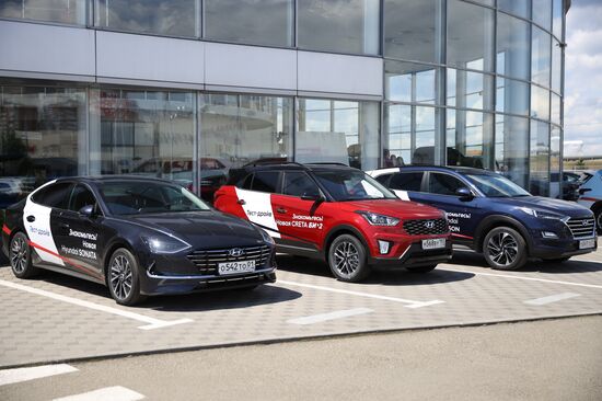 Работа автосалонов в Краснодаре