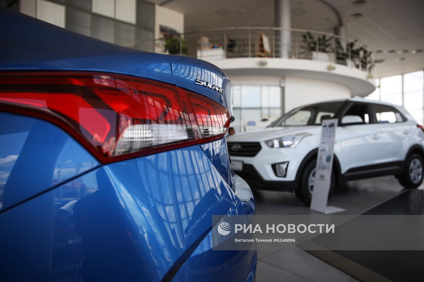 Работа автосалонов в Краснодаре