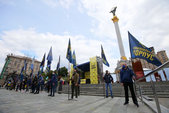 Протесты против В. Зеленского на Украине