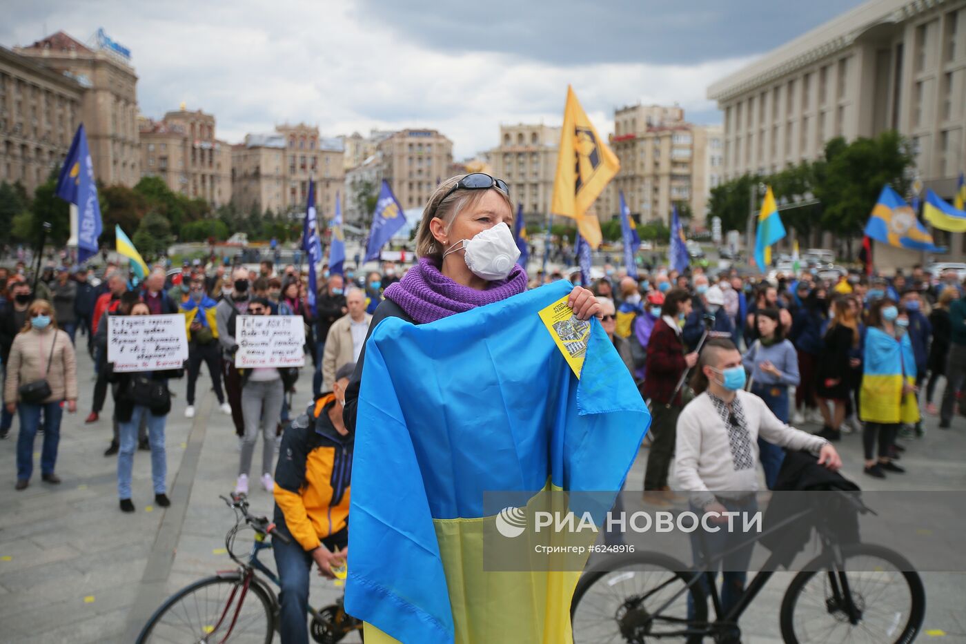 Протесты против В. Зеленского на Украине