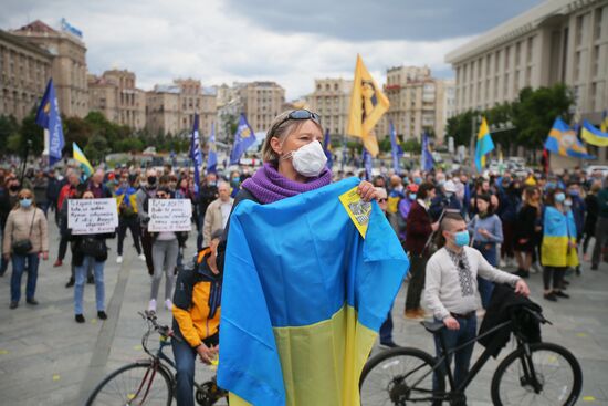 Протесты против В. Зеленского на Украине