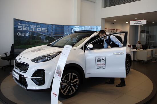 Работа автосалонов в Краснодаре