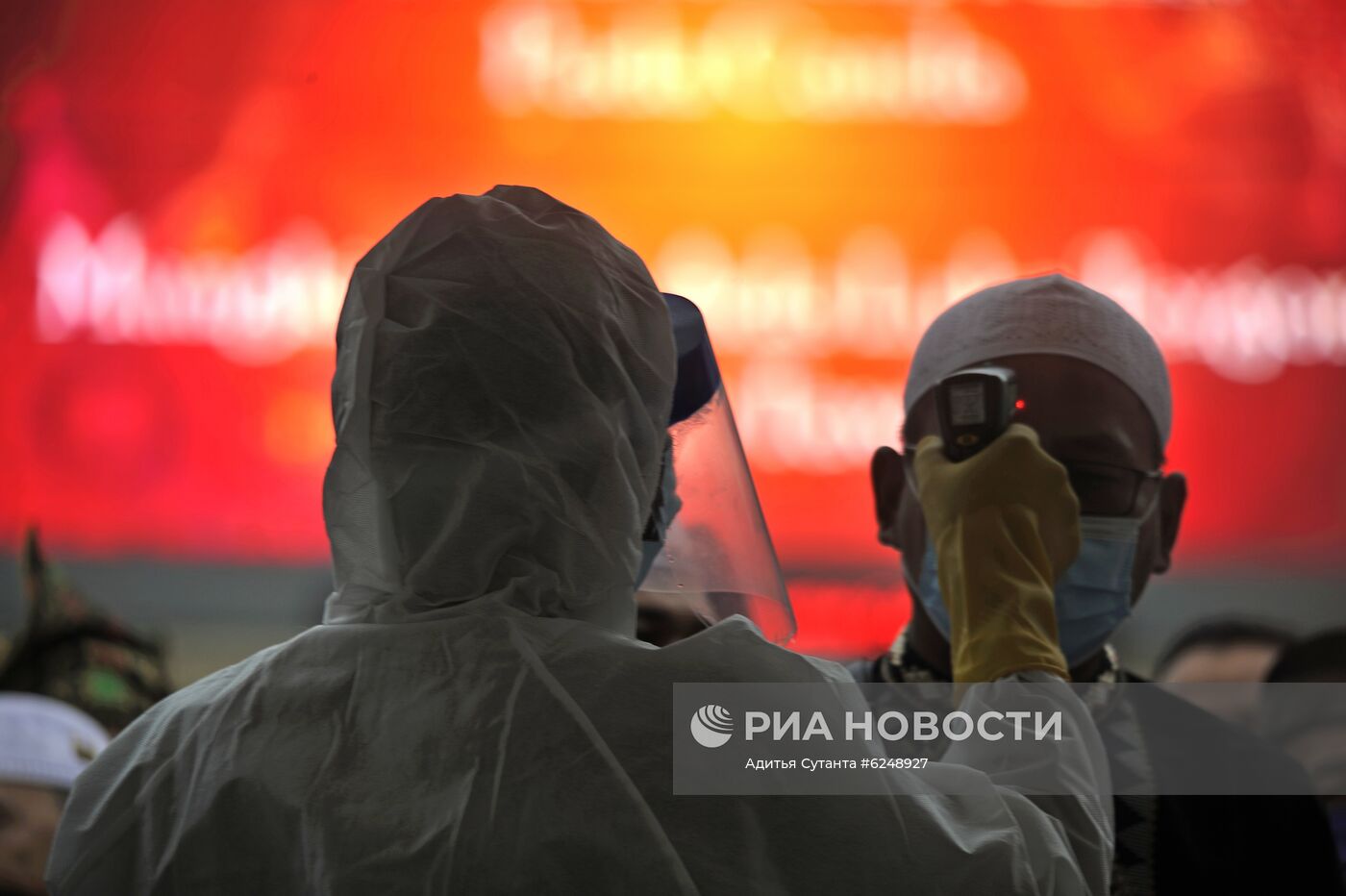 Празднование Ураза-байрама за рубежом